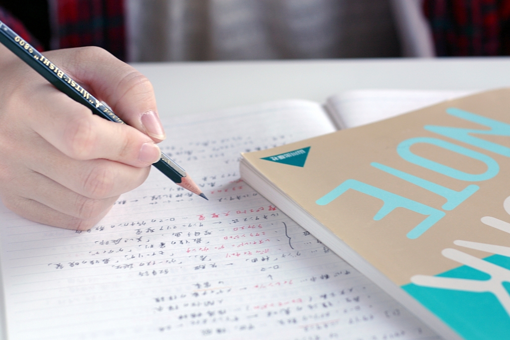 忘れたくない暗記を実現したいなら『分散学習』がおすすめ!