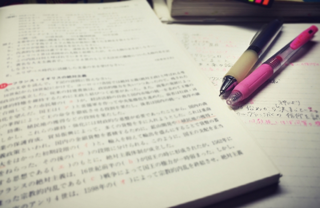 テスト前に知っておきたい「テスト勉強のススメ」とは?