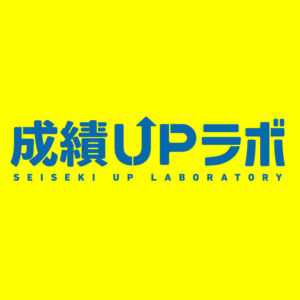 学習塾成績UPラボの4月開校予定表