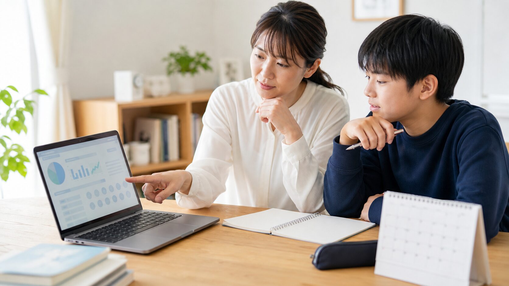 すららの休会はいつまで？退会との違い・料金発生・再開方法